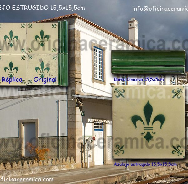 Réplicas Estação de Portalegre