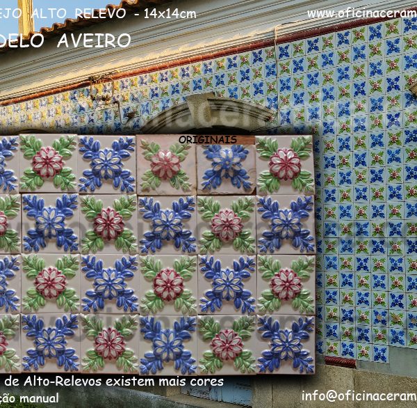 Réplicas de Azulejo com Alto Relevo para reabitação