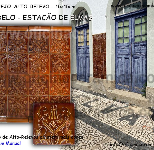 Azulejo Alto Relevo - Estação de Elvas