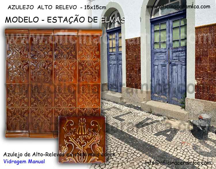 Azulejo Alto Relevo - Estação de Elvas