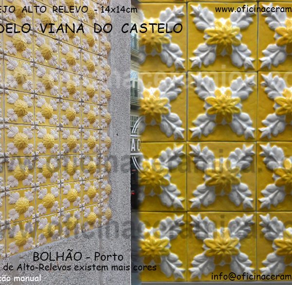 Réplica de Azulejo de Relevo, Fachada para edifico perto do Mercado do Bolhão Porto
